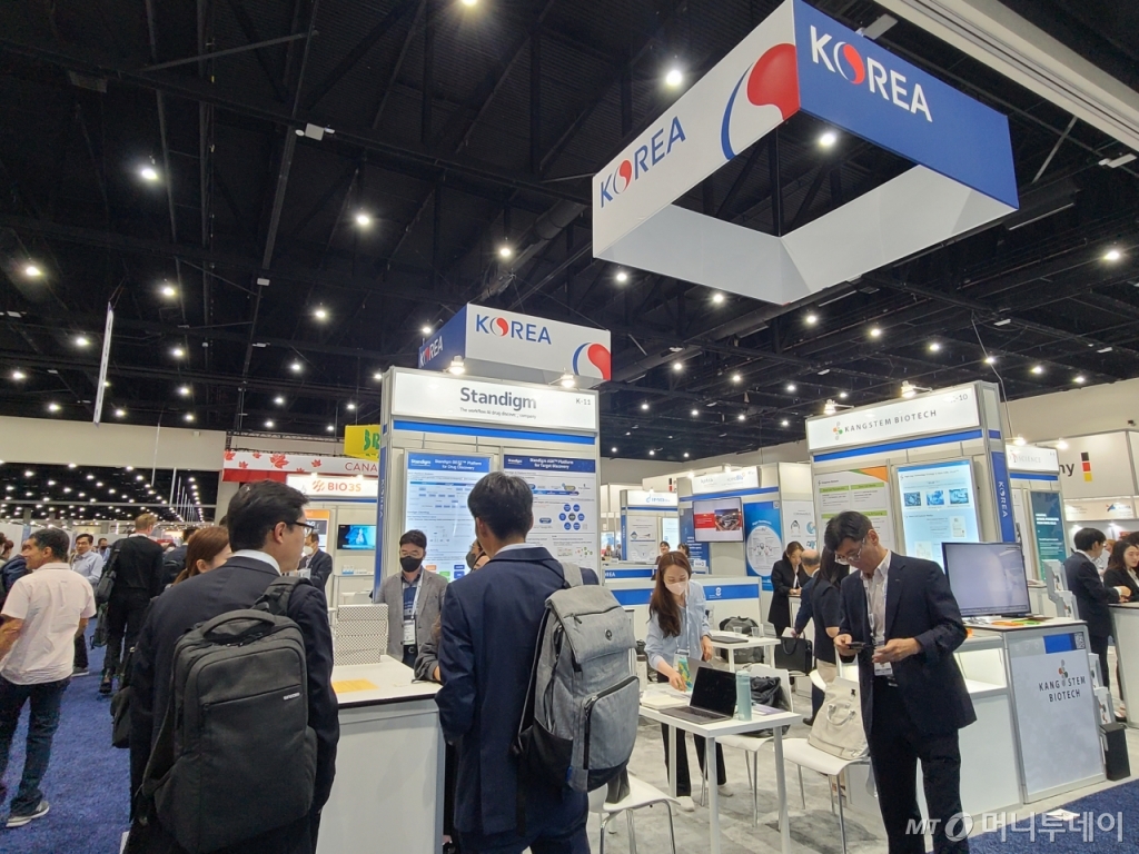 한국관 부스 /사진=박미리 기자 