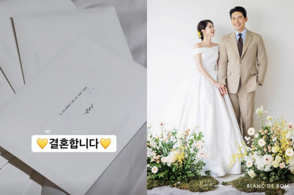 /사진='나는 솔로' 6기 영숙 인스타그램 캡처