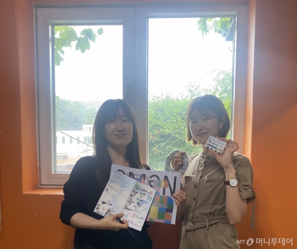 8일 오전 서울 성북구 녹색연합 본부에서 만난, 강승남 녹색이음팀 팀장(왼쪽)과 유새미 활동가(오른쪽)./사진=남형도 기자