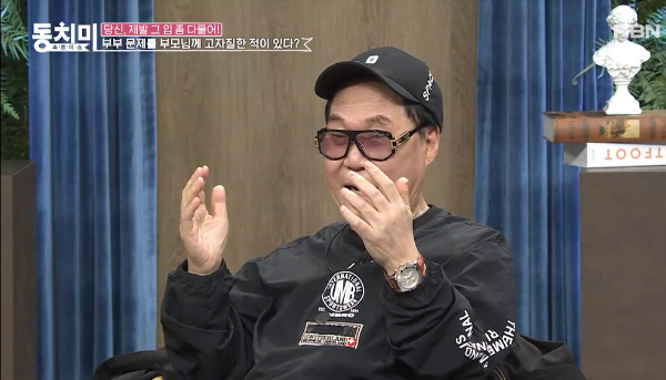 가수 조영남 /사진=MBN '속풀이쇼 동치미' 방송화면 캡처