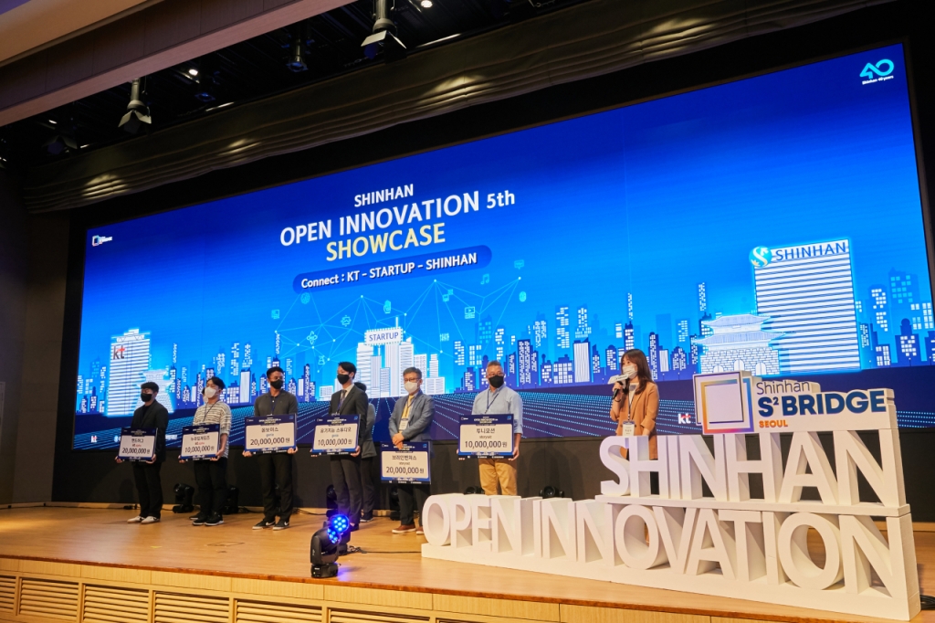신한 오픈이노베이션 5기 쇼케이스/사진제공=신한스퀘어브릿지서울