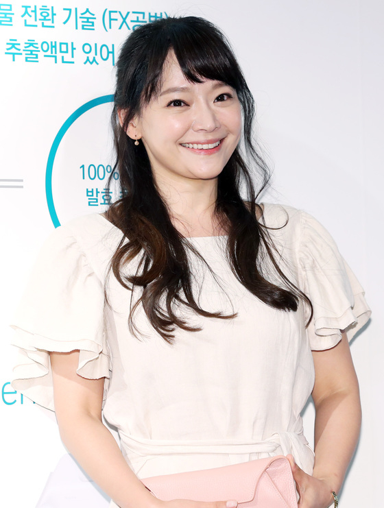 뮤지컬배우 김소현 / 사진=뉴스1