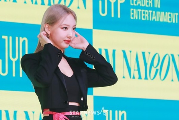 트와이스 나연, 사진출처=스타뉴스 DB