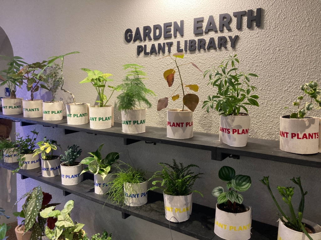 서울 연희동 '가든어스 플랜트 라이브러리'의 모습 /사진=최경민 기자