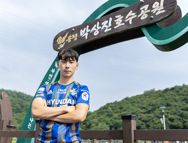 울산현대로 이적한 미드필더 황재환. /사진=울산현대
