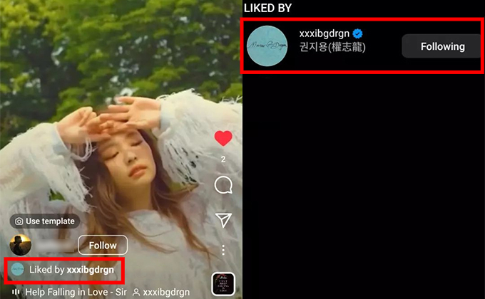 가수 지드래곤이 지난 9일 자신과 열애설 및 결별설에 휩싸였던 그룹 블랙핑크 제니와 자신의 영상이 편집된 게시물에 '좋아요'를 눌렀다. /사진=지드래곤, 제니 팬 인스타그램 계정 캡처