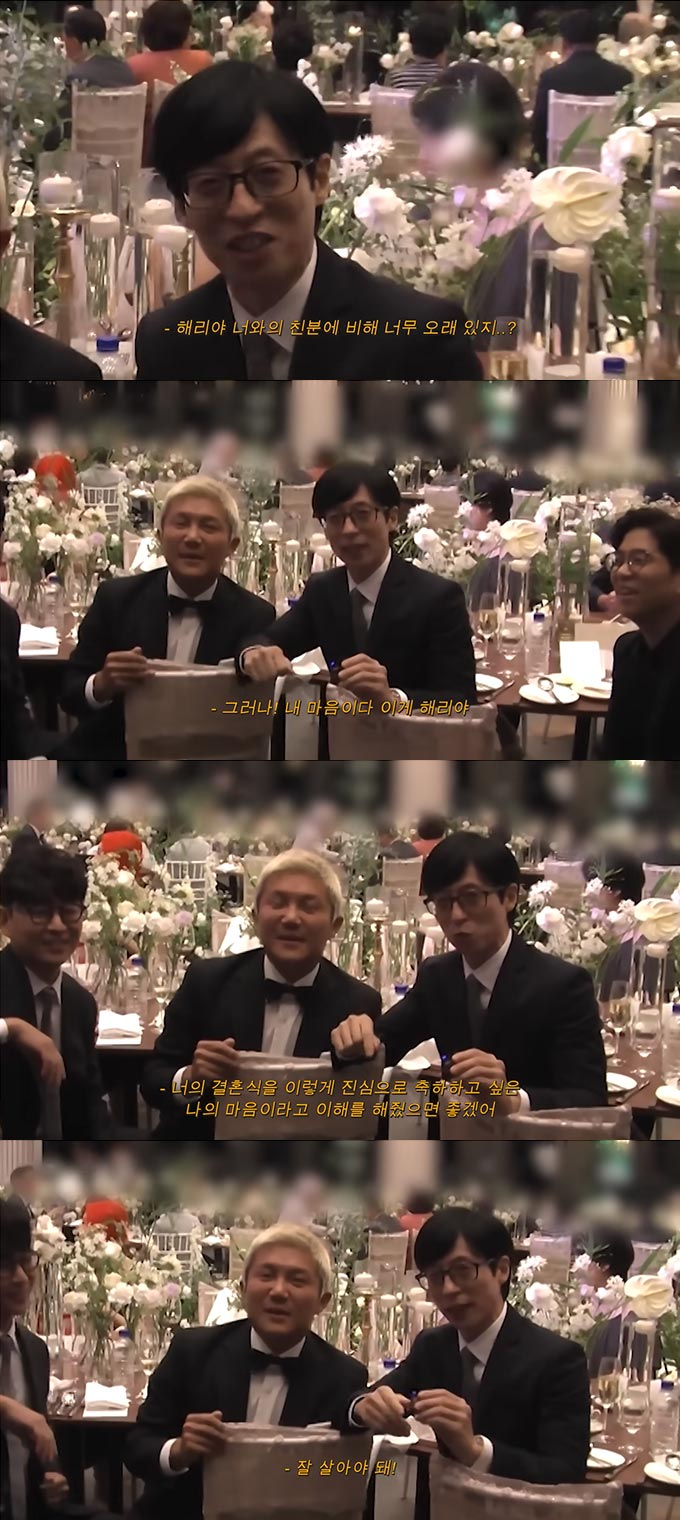 /사진=유튜브 채널 '걍밍경' 영상 캡처