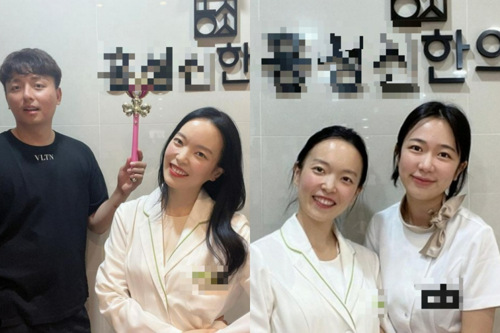 /사진=현숙 인스타그램 캡처