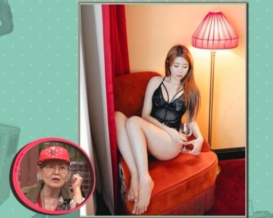 /사진=채널S '진격의 할매'