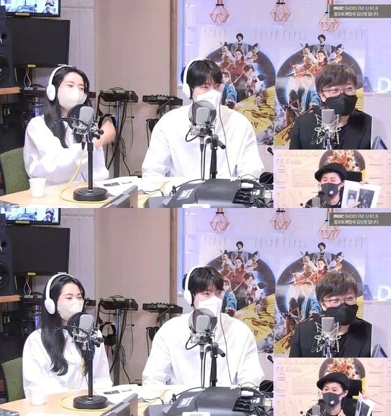 /사진=MBC FM4U 라디오 '정오의 희망곡 김신영입니다'