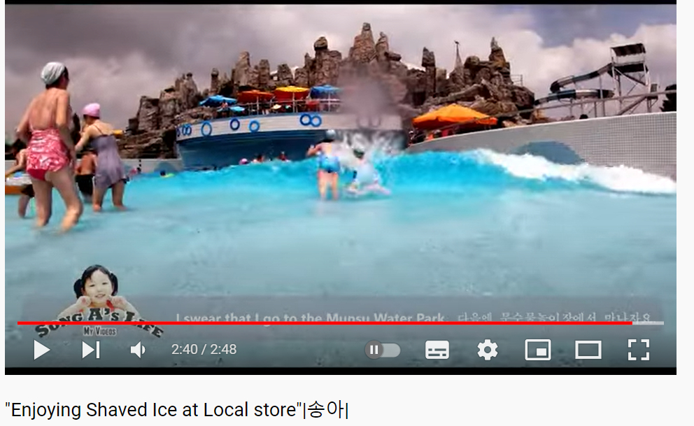 북한 문수물놀이장에서 찍은  송아 유튜브 영상/사진=유튜브