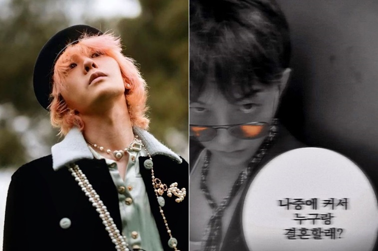 /사진=지드래곤 인스타그램