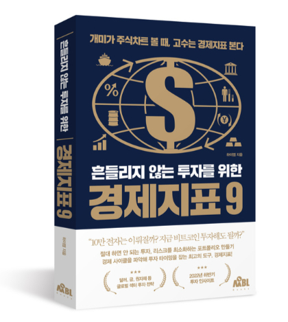 /사진제공=무블출판사