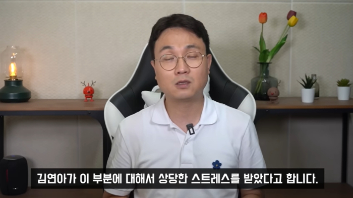 /사진=유튜브 채널 '연예뒤통령 이진호'