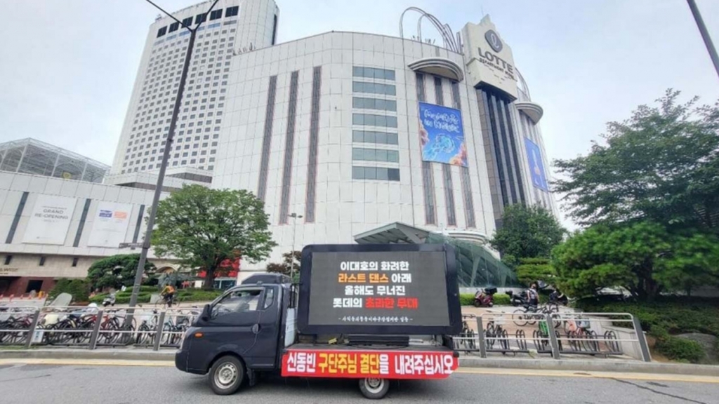 /사진=온라인 커뮤니티 캡처