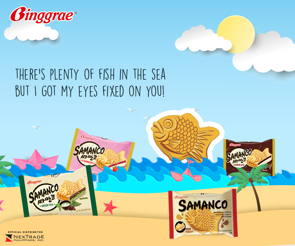 필리핀에서 판매되는 '싸만코' 제품./사진=빙그레 필리핀 페이스북