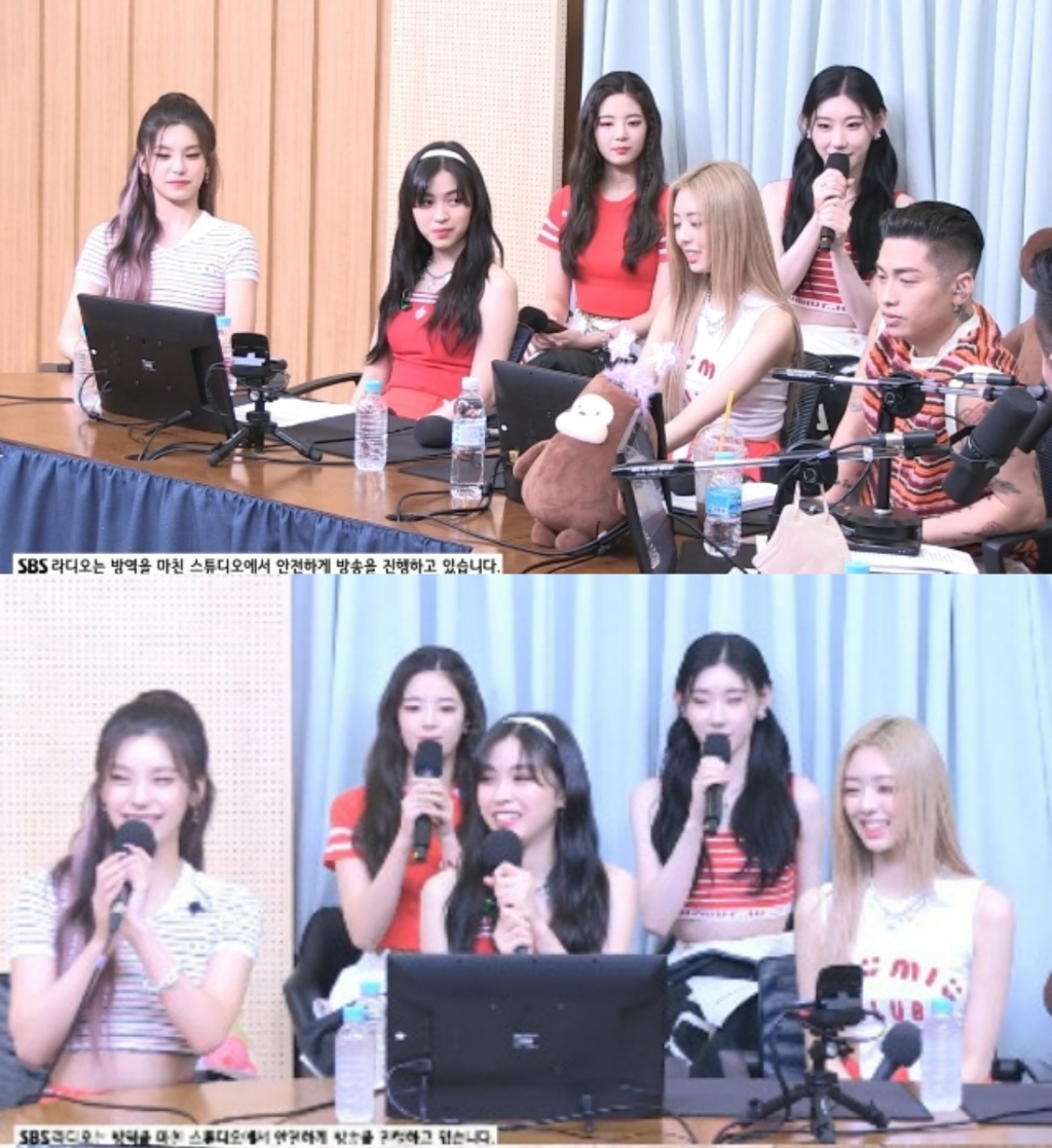 /사진=SBS 보이는 라디오 캡처