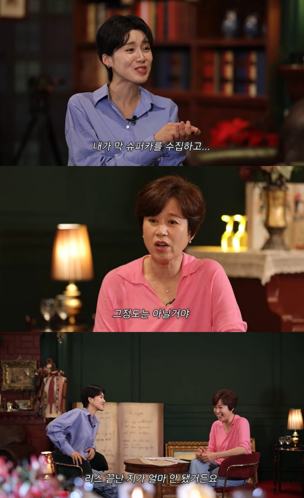 /사진=유튜브 채널 '미선임파서블' 캡처