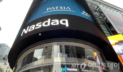 뉴욕 타임스퀘어 나스닥 마켓플레이스