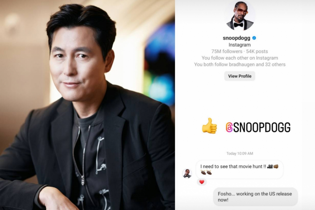 /사진=머니투데이 DB, 정우성 인스타그램 캡처