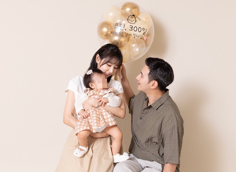 /사진=유호석 인스타그램
