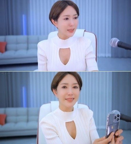 지난 4월25일 진행된 인터넷 라이브 방송화면./사진=플렉스TV