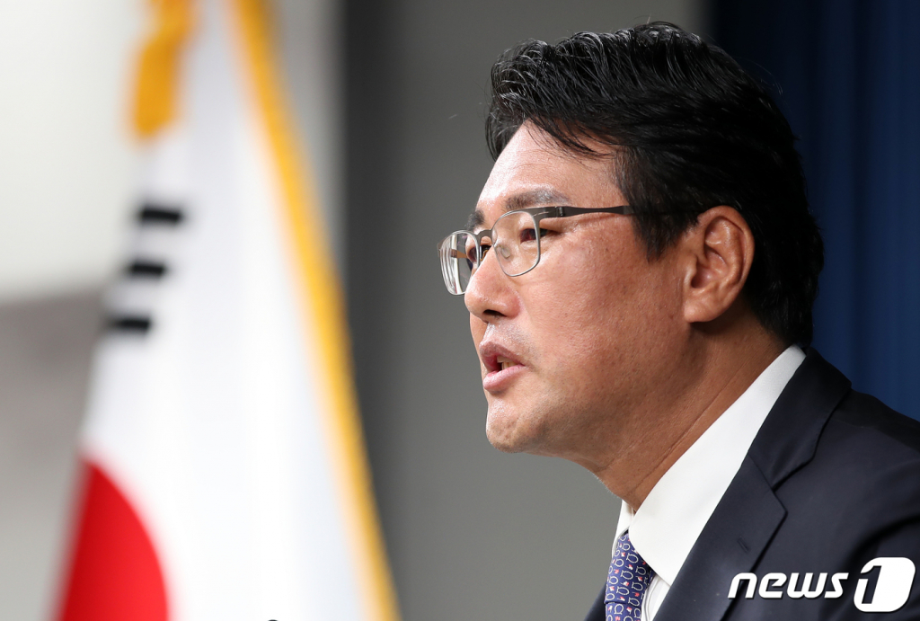 김태효 국가안보실 1차장이 15일 오후 용산 대통령실 청사에서 윤석열 대통령 해외 순방 관련 브리핑을 하고 있다. /사진=뉴스1