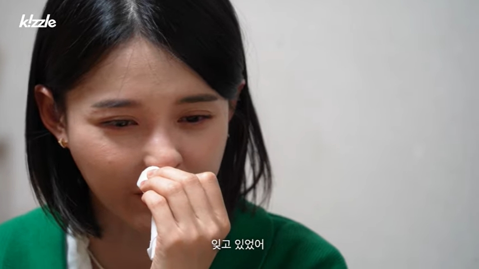 /사진=유튜브 채널 '키즐 kizzle'