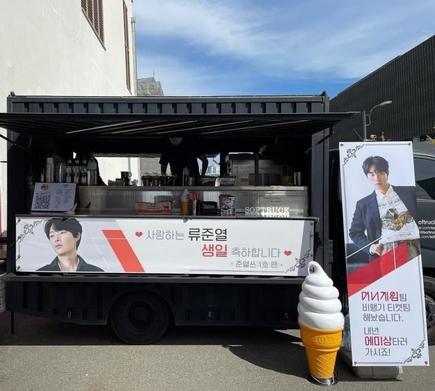 /사진=온라인 커뮤니티