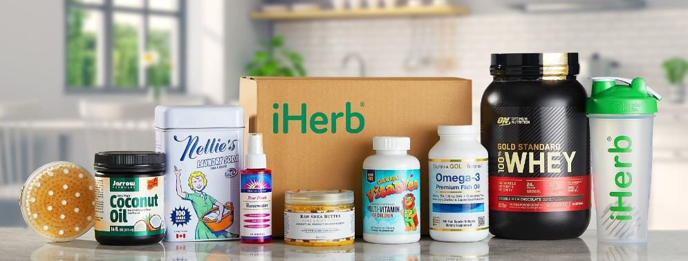 아이허브 제품/사진=아이허브 페이스북