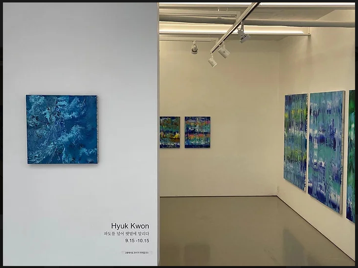 권혁 개인전이 열리고 있는 삼청동 아트파크./사진=아트파크