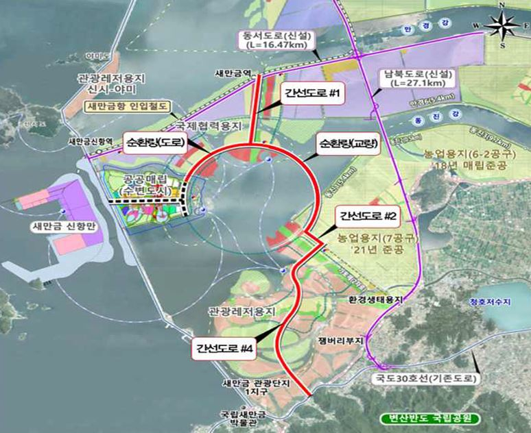 새만금 지역간 연결도로 위치도/사진제공=새만금개발공사