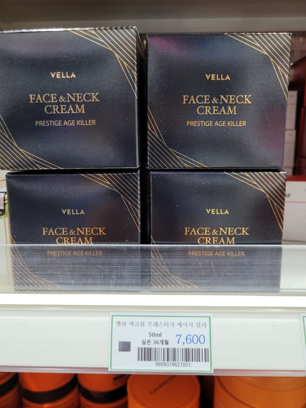 군 PX에 진열된 벨라 넥크림 프레스티지 에이지 킬러. /사진=독자 제보