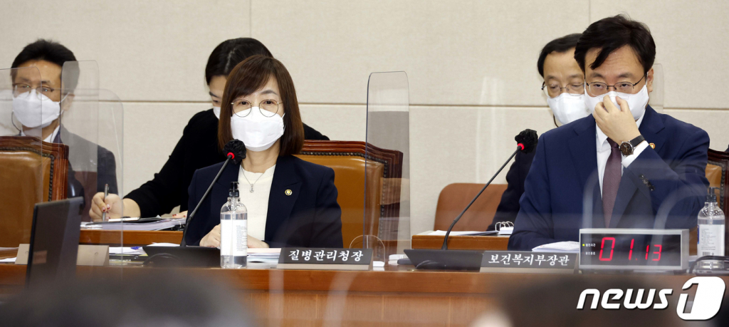(서울=뉴스1) 허경 기자 = 백경란 질병관리청장이 5일 국회에서 열린 보건복지위원회 국정감사에서 발언하고 있다. (공동취재) 2022.10.5/뉴스1  Copyright ? 뉴스1. All rights reserved. 무단 전재 및 재배포 금지.
