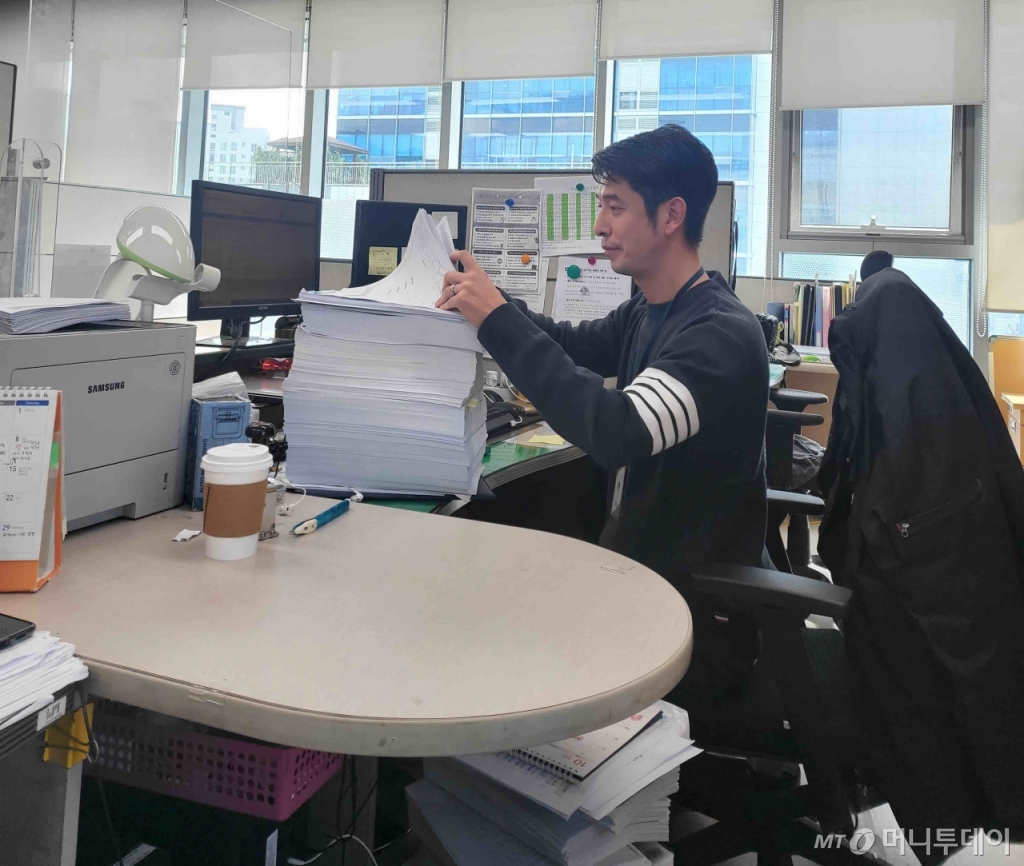 김용훈 서울 중랑경찰서 수사과 지능팀장(경위)./사진=정세진 기자 