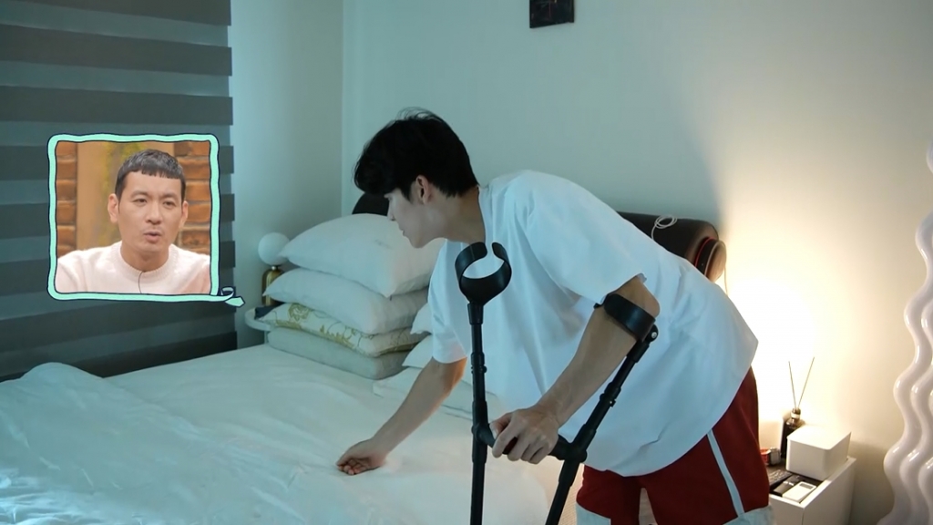 /사진=채널A '요즘 남자 라이프-신랑수업'