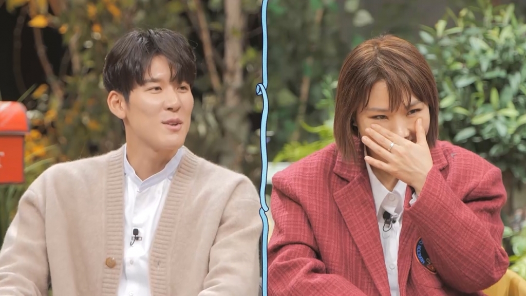 /사진=채널A '요즘 남자 라이프-신랑수업'