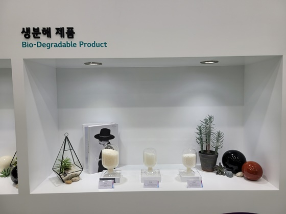 /사진=김성은 기자