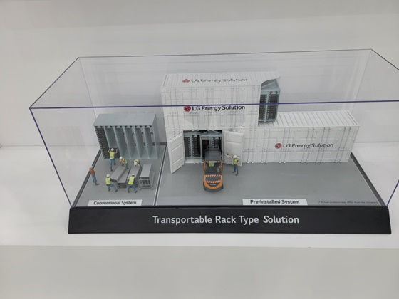/사진=김성은 기자