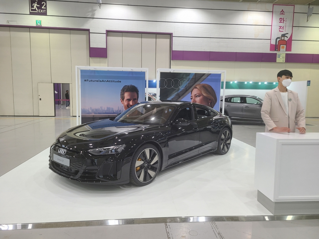 이차 타봐도 되나요?