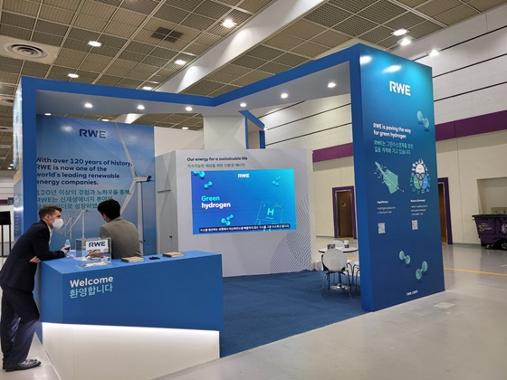 GBW 2022에 마련된 RWE 전시부스/사진=김성은 기자