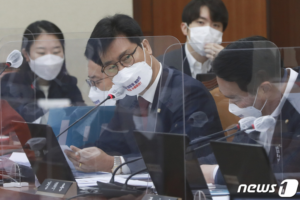 김영식 국민의힘 의원. /사진=뉴스1.