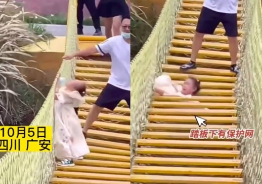 지난 5일 중국 쓰촨성 광안시에 있는 한 현수교에서 남성이 어린 딸을 겁주기 위해 다리를 움직이다 결국 여아가 추락하는 일이 벌어졌다./사진=웨이보