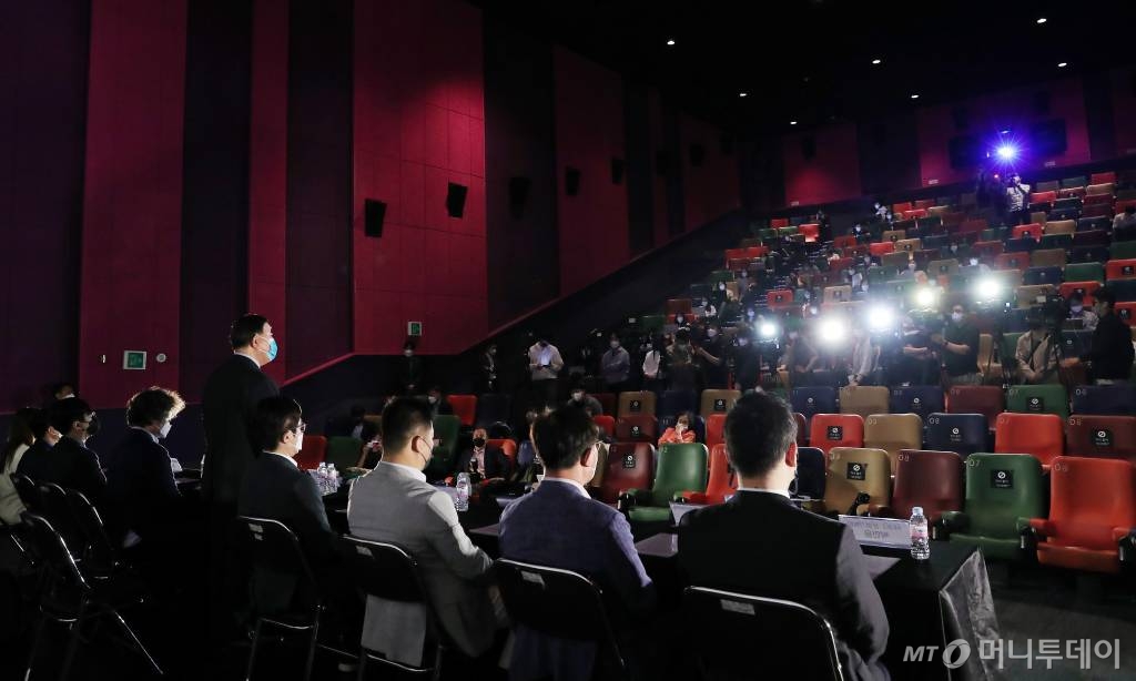 /사진=김창현 기자 chmt@