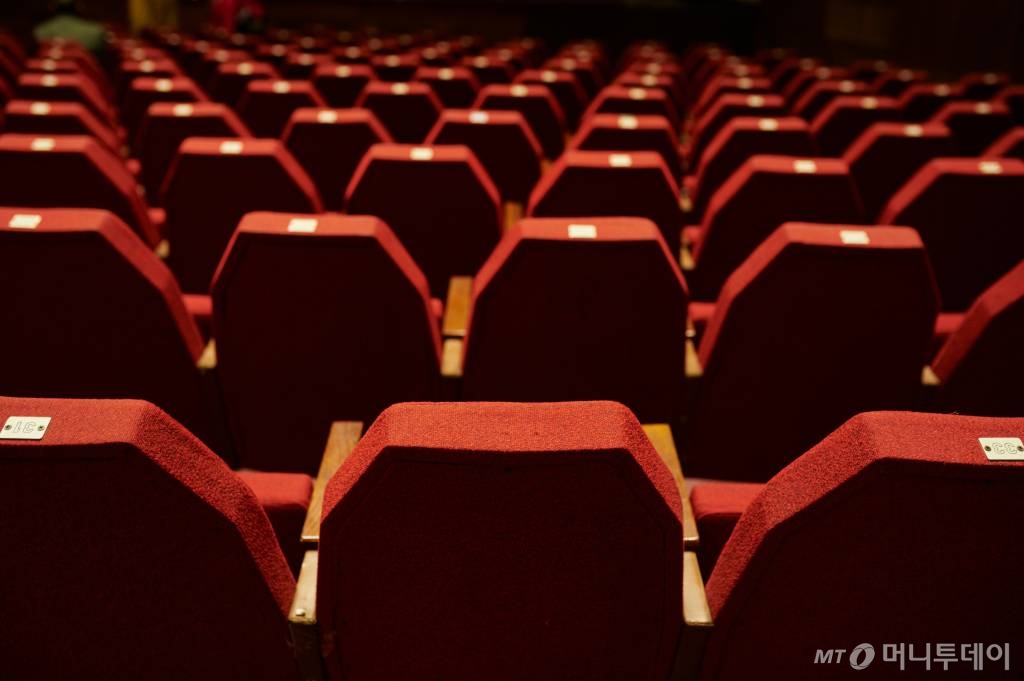 영화관 이미지./사진=이미지투데이