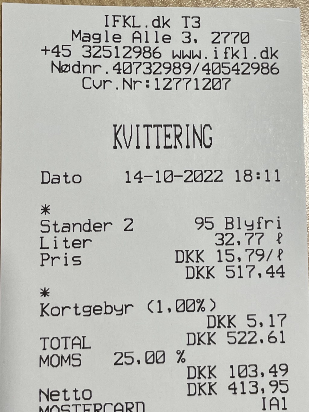 덴마크 코펜하겐 공항 인근 주유소 영수증. 휘발유 가격이 리터당 15.79크로네(약 2837원)으로 독일보다 휘발유 가격이 비싼 것으로 나타났다. /사진=김훈남 기자 