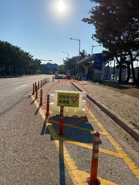 이걸로 차량이 돌연 돌진했을 때, 근무자를 막을 수 있단 것일지./사진=남형도 기자