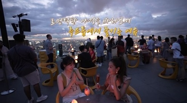 예린(왼쪽) 김희정, 사진제공=KBS2 '배틀트립2'