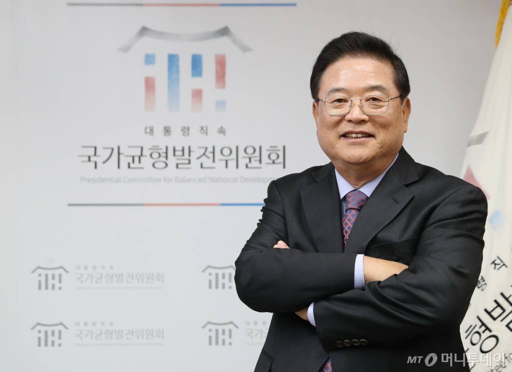 우동기 국가균형발전위원장 인터뷰 /사진=이기범 기자 leekb@