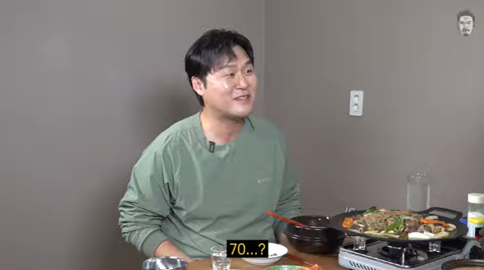 /사진=유튜브 채널 '꼰대희'